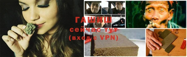 COCAINE Карпинск