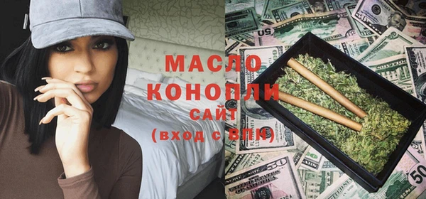 COCAINE Карпинск