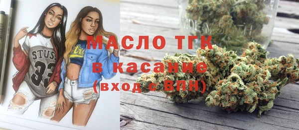COCAINE Карпинск