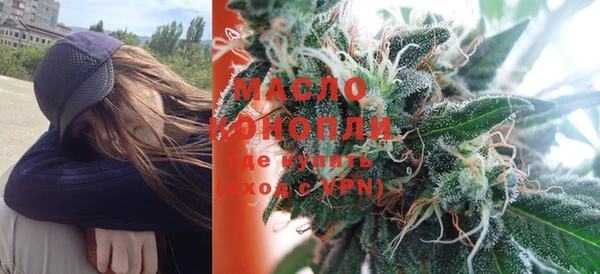 COCAINE Карпинск