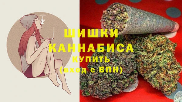 COCAINE Карпинск